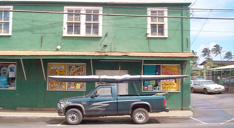 Front Street - Paia, Maui