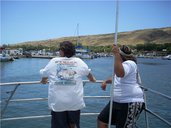 Maui Sport Fishing Crew