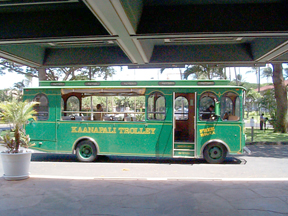 Kaanapali Trolley